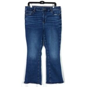American‎ Eagle Stretch High Rise Skinny Kick Boot Cut Jeans Women's 16 Short